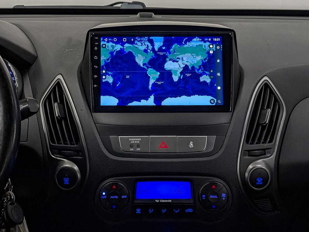 Купить Hyundai ix35, 2014, 119 490 км.. Фото: #16