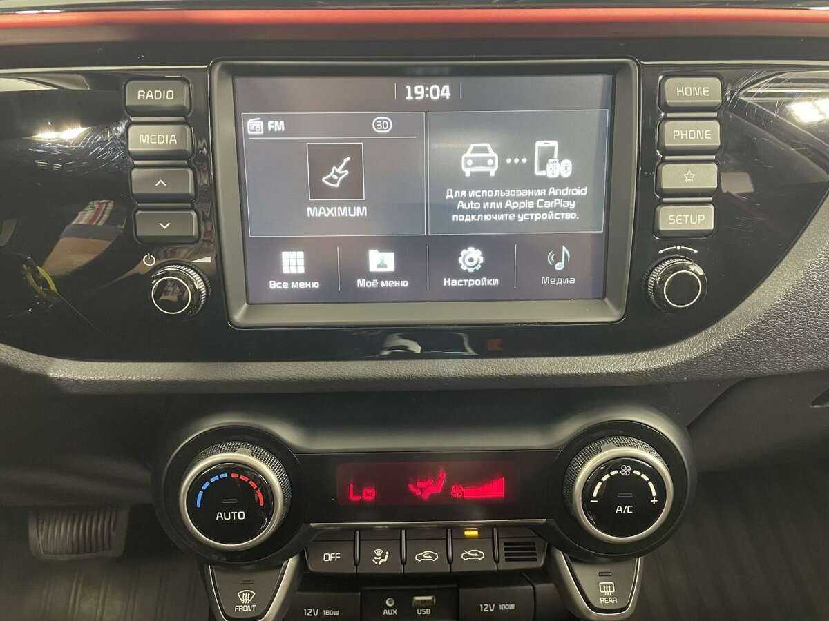 Купить Kia Rio, 2020, 29 321 км.. Фото: #11