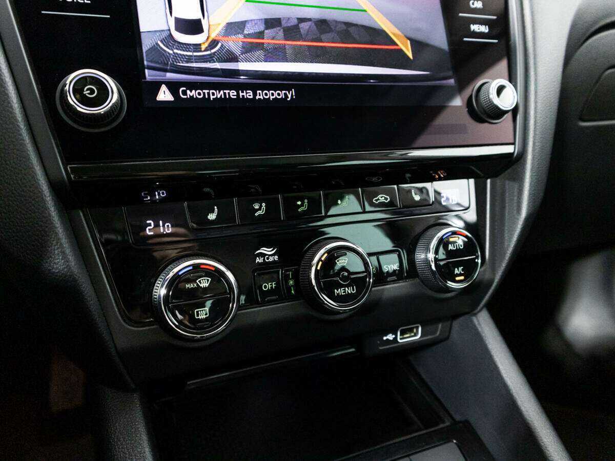 Купить Skoda Octavia, 2019, 163 877 км.. Фото: #16