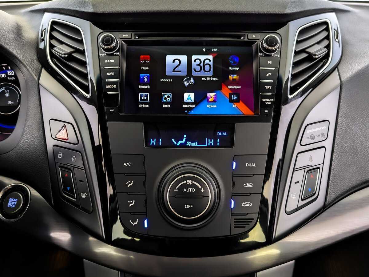 Купить Hyundai i40, 2017, 73 545 км.. Фото: #14