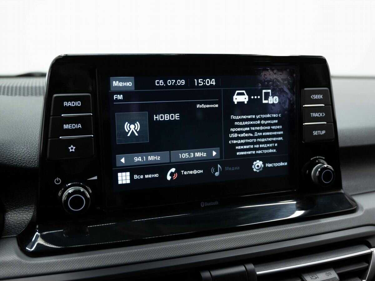 Купить Kia Seltos, 2020, 83 595 км.. Фото: #19