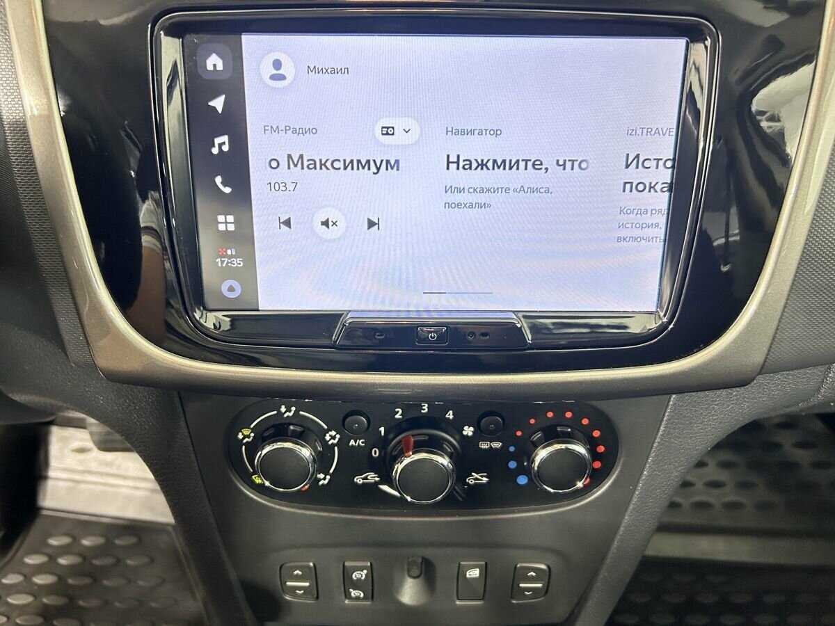 Купить Renault Logan, 2016, 72 429 км.. Фото: #11