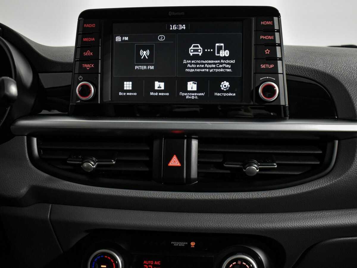 Купить Kia Picanto, 2018, 127 383 км.. Фото: #14