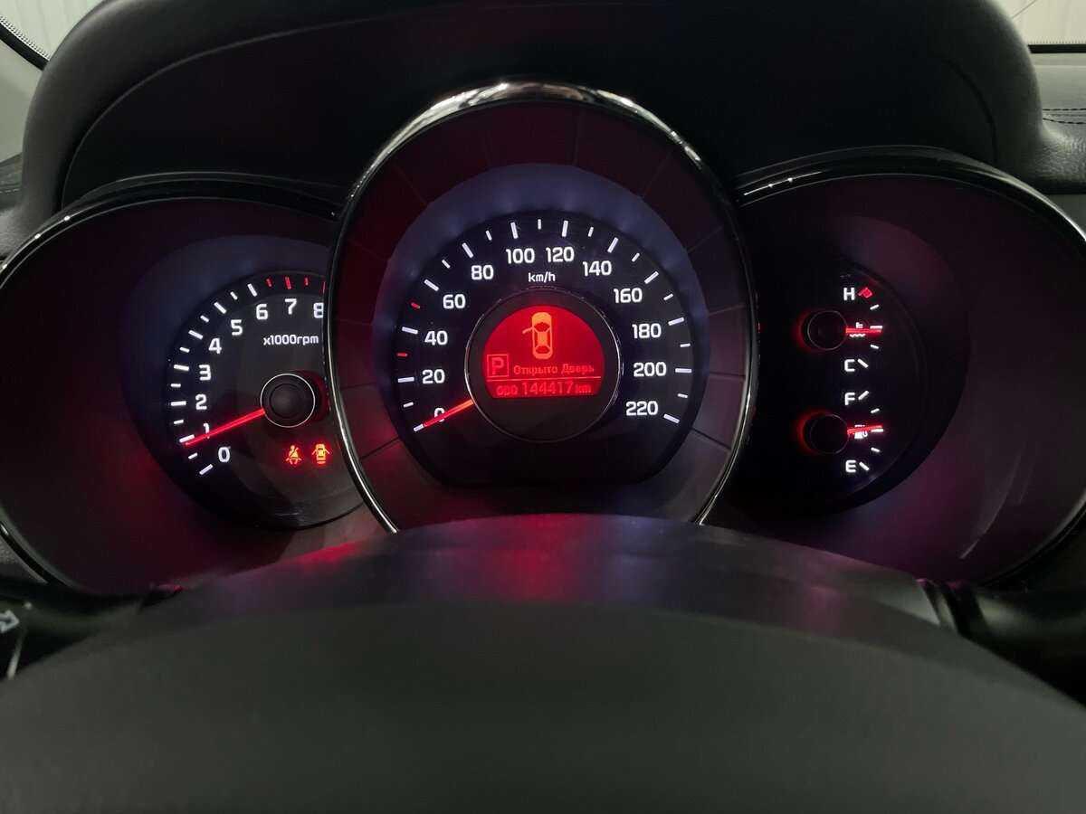 Купить Kia Rio, 2014, 144 416 км.. Фото: #10