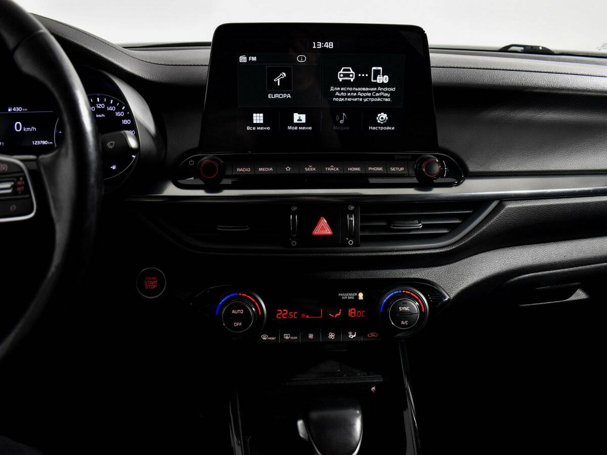 Купить Kia Cerato, 2019, 123 500 км.. Фото: #16