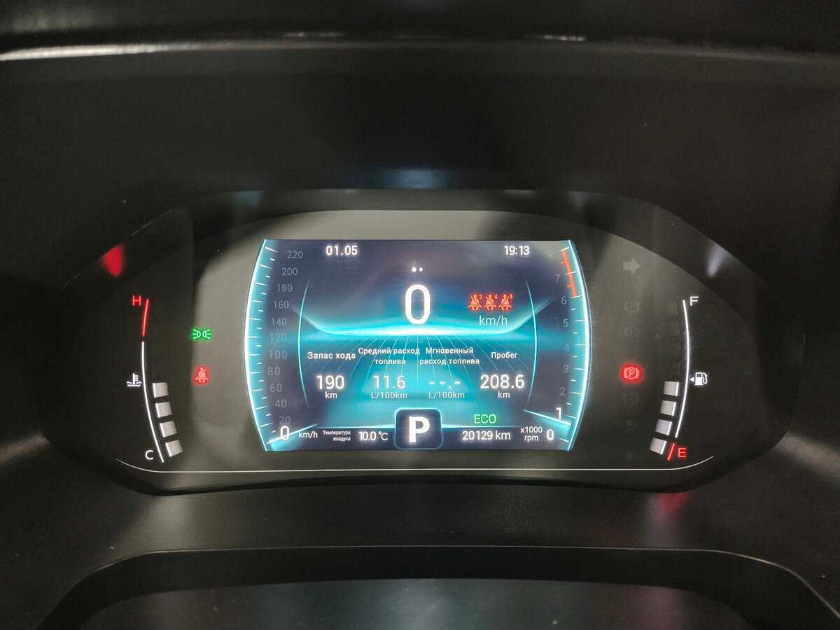 Купить Chery Tiggo 7 Pro, 2022, 20 129 км.. Фото: #10