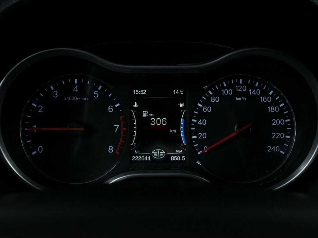 Купить FAW Besturn X80, 2019, 222 550 км.. Фото: #12