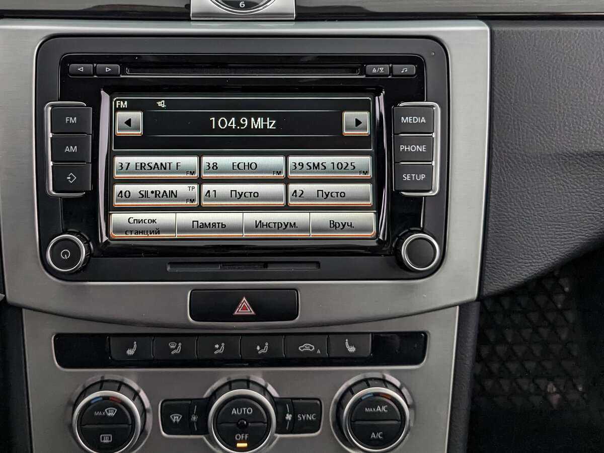 Купить Volkswagen Passat CC, 2012, 85 500 км.. Фото: #15