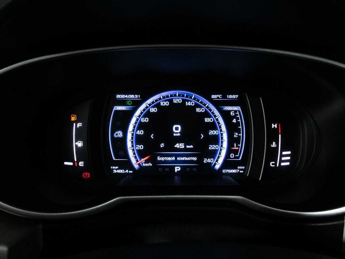 Купить Geely Atlas, 2019, 76 866 км.. Фото: #11