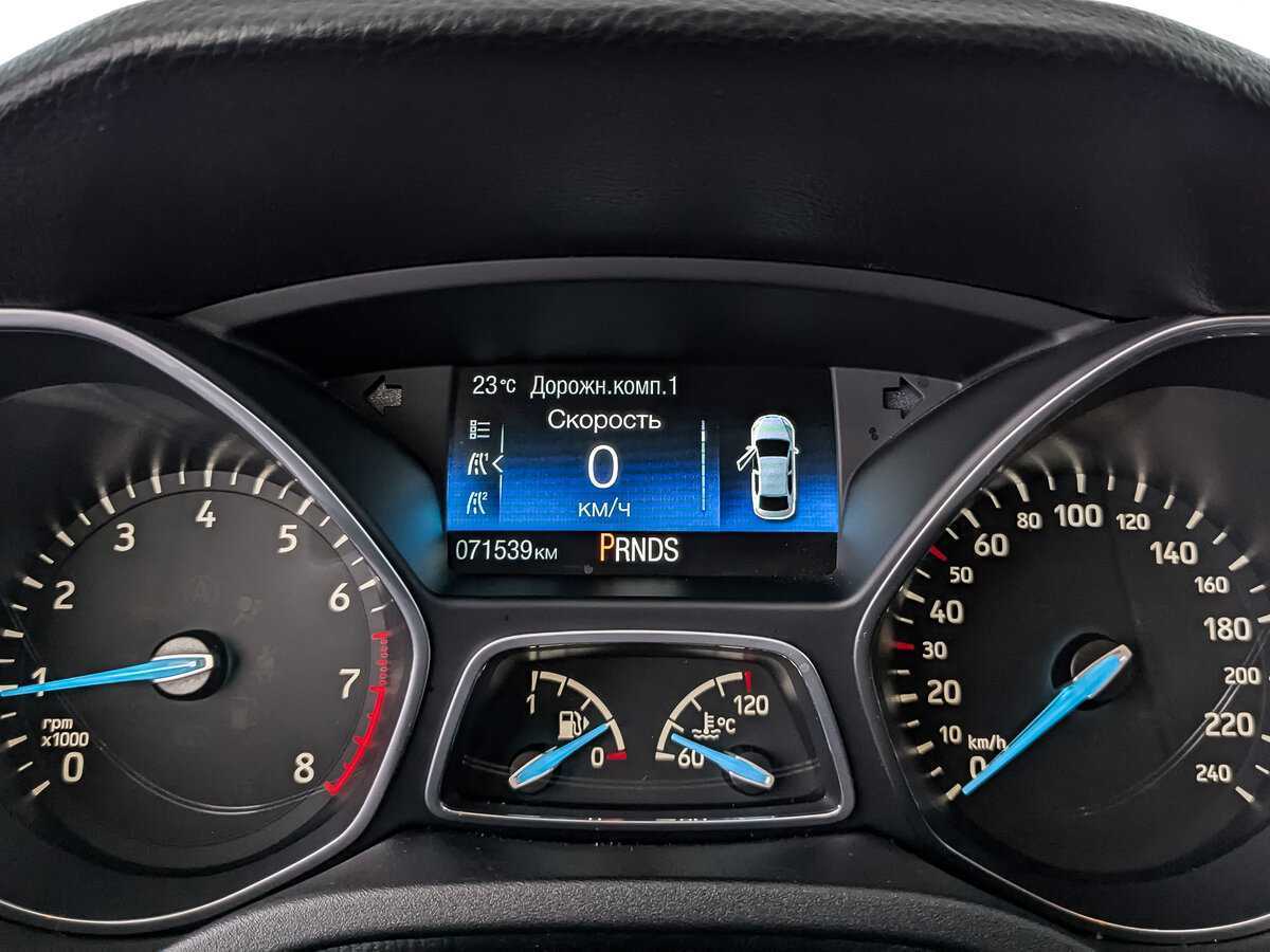 Купить Ford Focus, 2019, 71 535 км.. Фото: #11