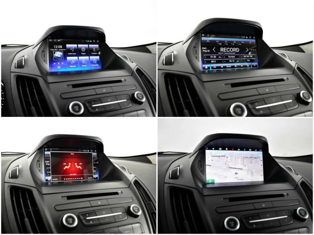 Купить Ford Kuga, 2017, 123 701 км.. Фото: #14