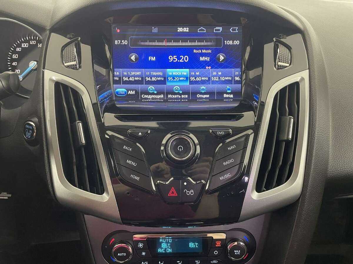 Купить Ford Focus, 2014, 137 514 км.. Фото: #11