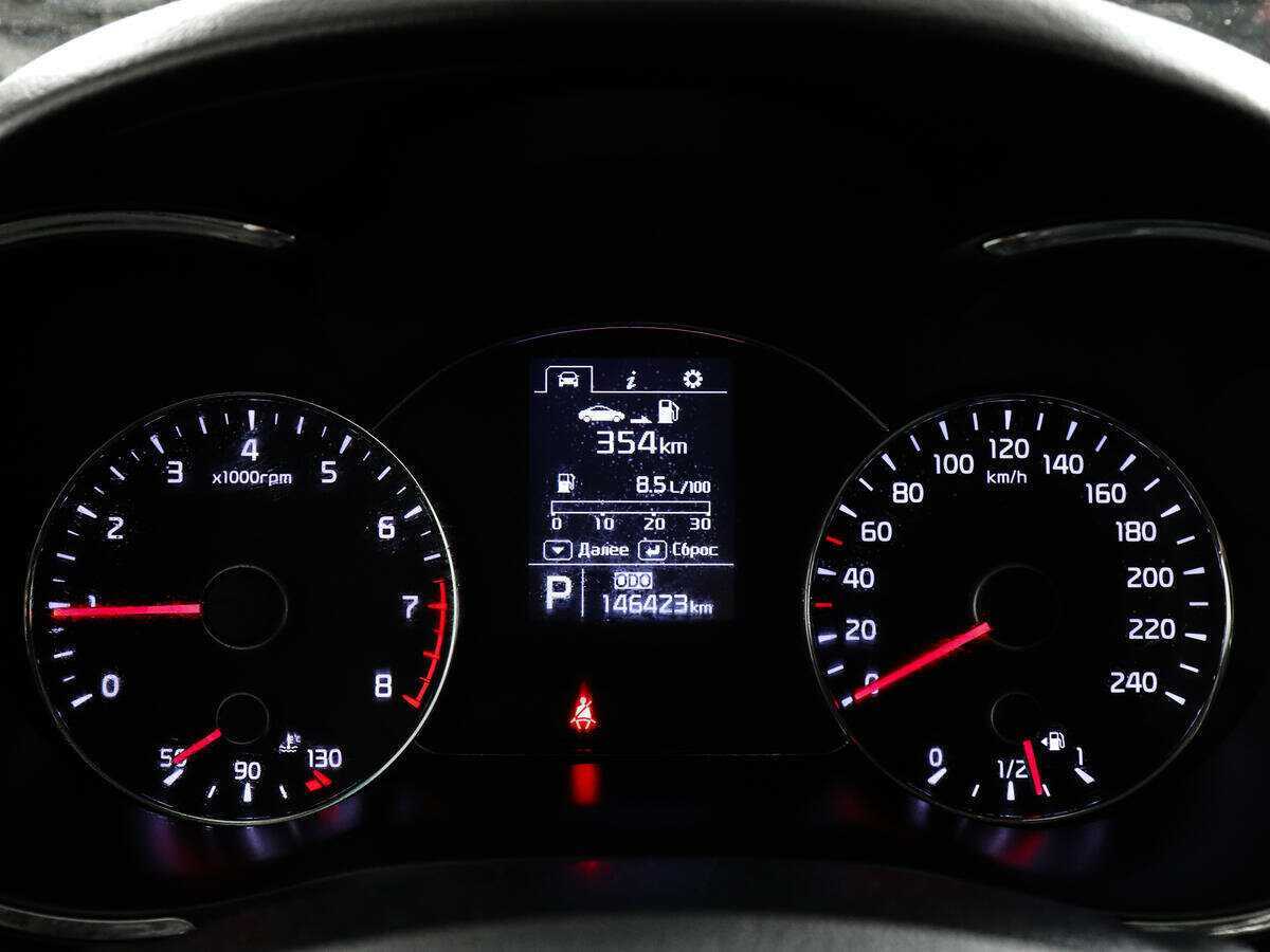 Купить Kia Cerato, 2013, 146 421 км.. Фото: #10