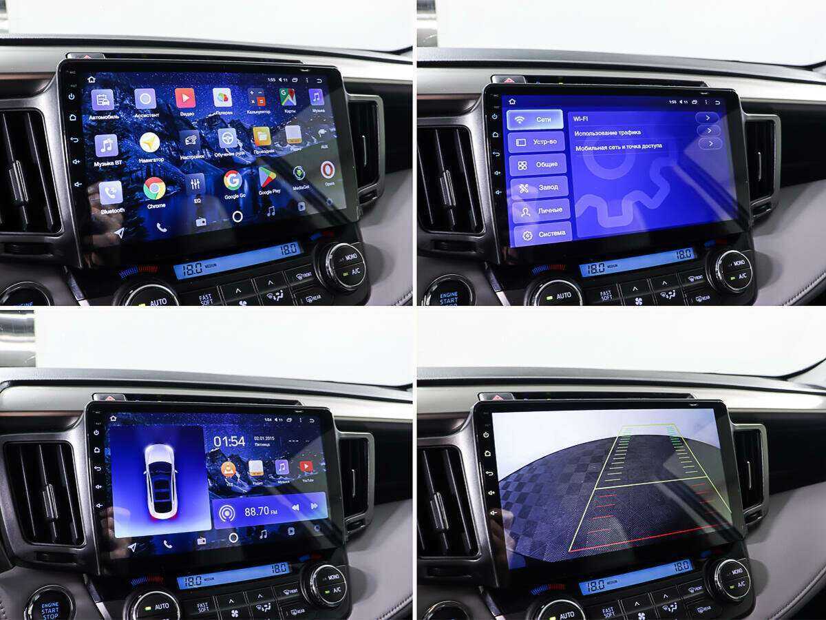 Купить Toyota RAV4, 2013, 122 700 км.. Фото: #17