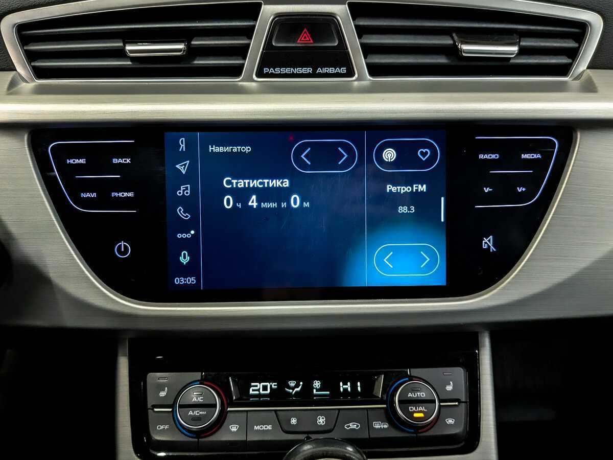 Купить Geely Atlas, 2020, 117 300 км.. Фото: #14