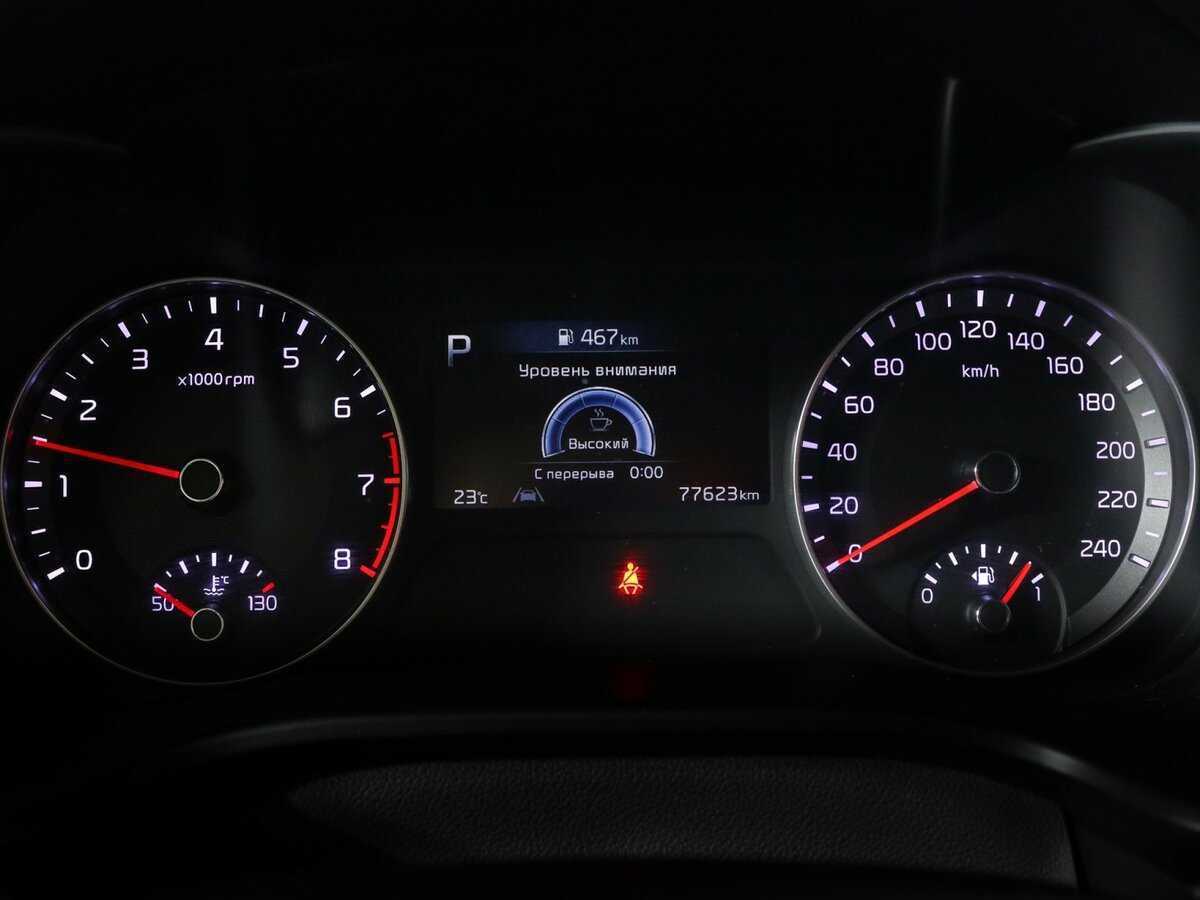 Купить Kia Cerato, 2021, 77 621 км.. Фото: #7