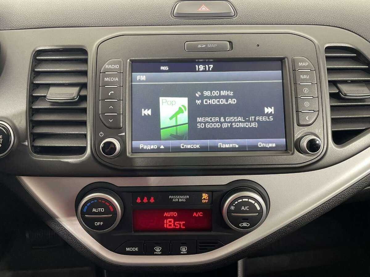 Купить Kia Picanto, 2015, 61 400 км.. Фото: #10