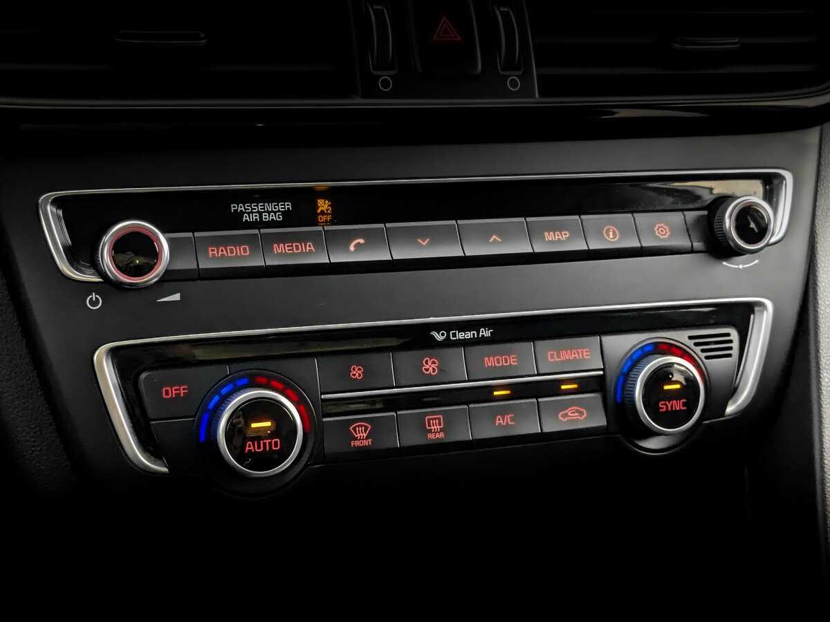 Купить Kia Optima, 2016, 135 481 км.. Фото: #20