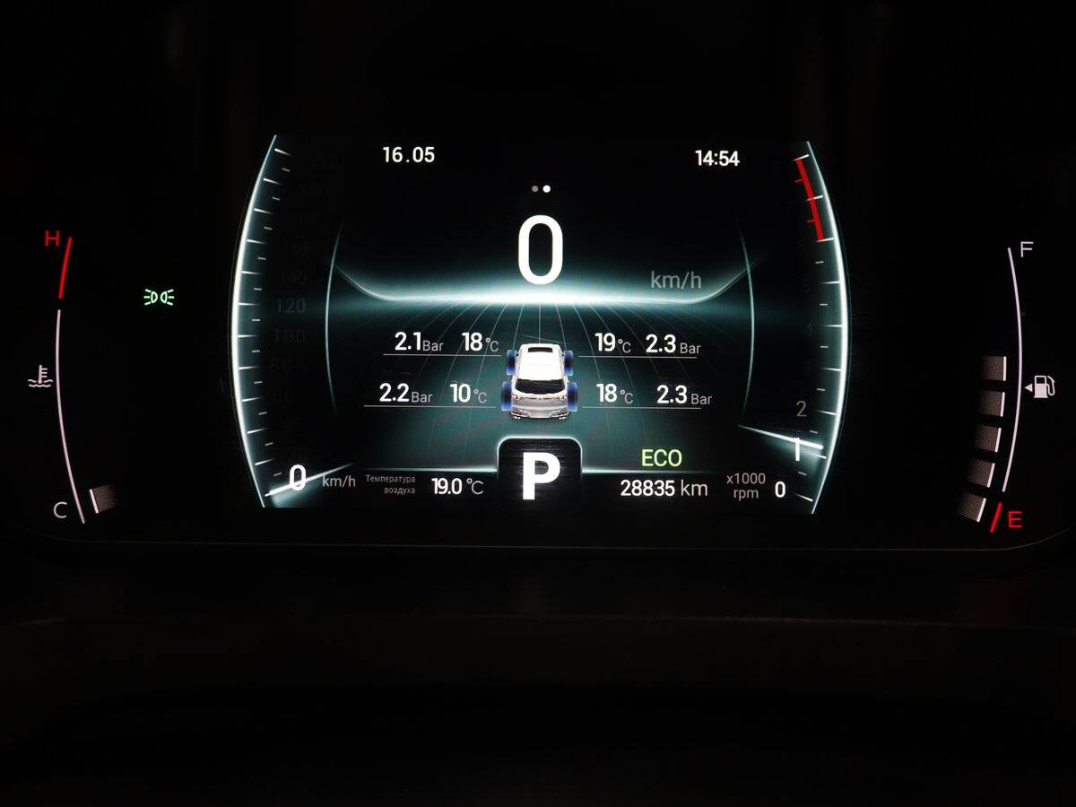 Купить Chery Tiggo 7 Pro, 2022, 28 835 км.. Фото: #9