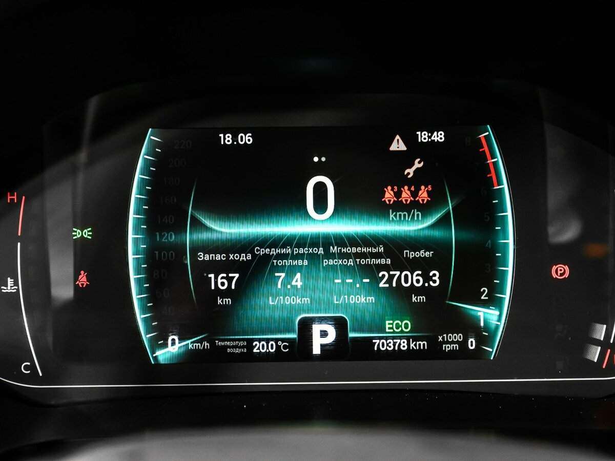 Купить Chery Tiggo 7 Pro, 2021, 70 377 км.. Фото: #9