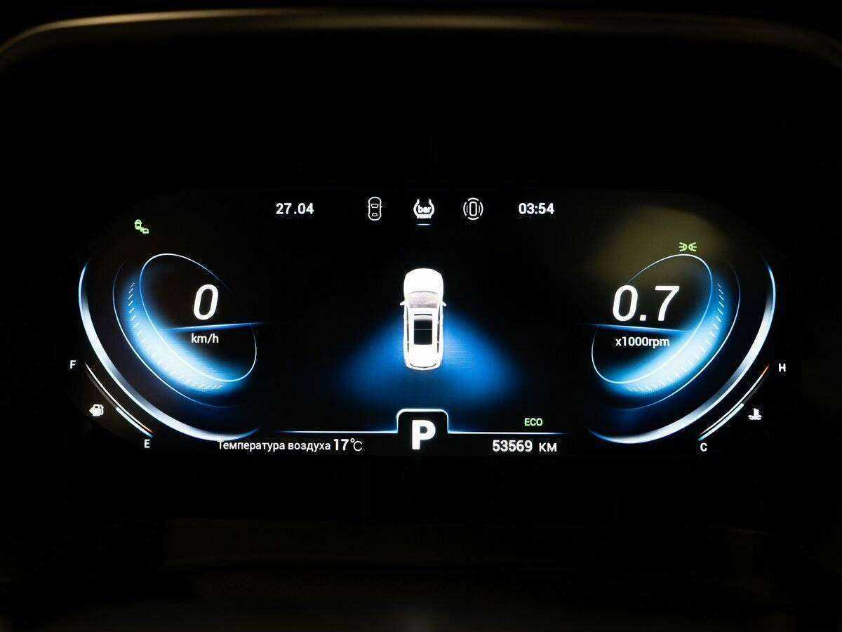 Купить Chery Tiggo 8 Pro, 2021, 53 500 км.. Фото: #12