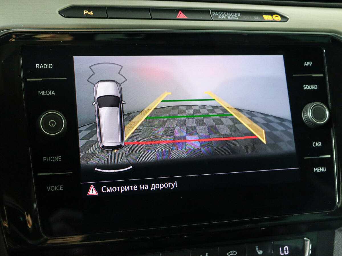 Купить Volkswagen Passat, 2017, 187 575 км.. Фото: #13