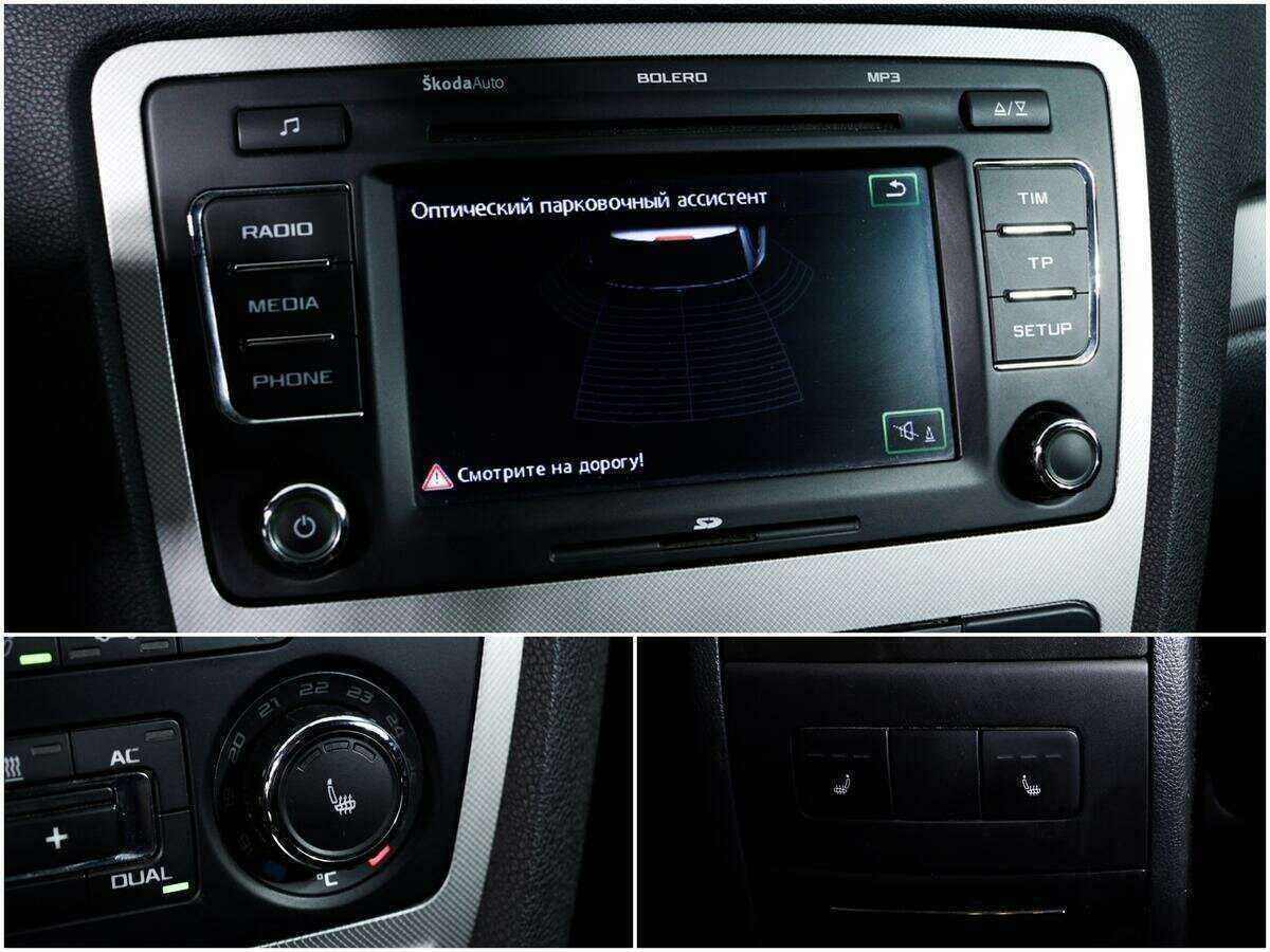 Купить Skoda Octavia, 2012, 420 240 км.. Фото: #13