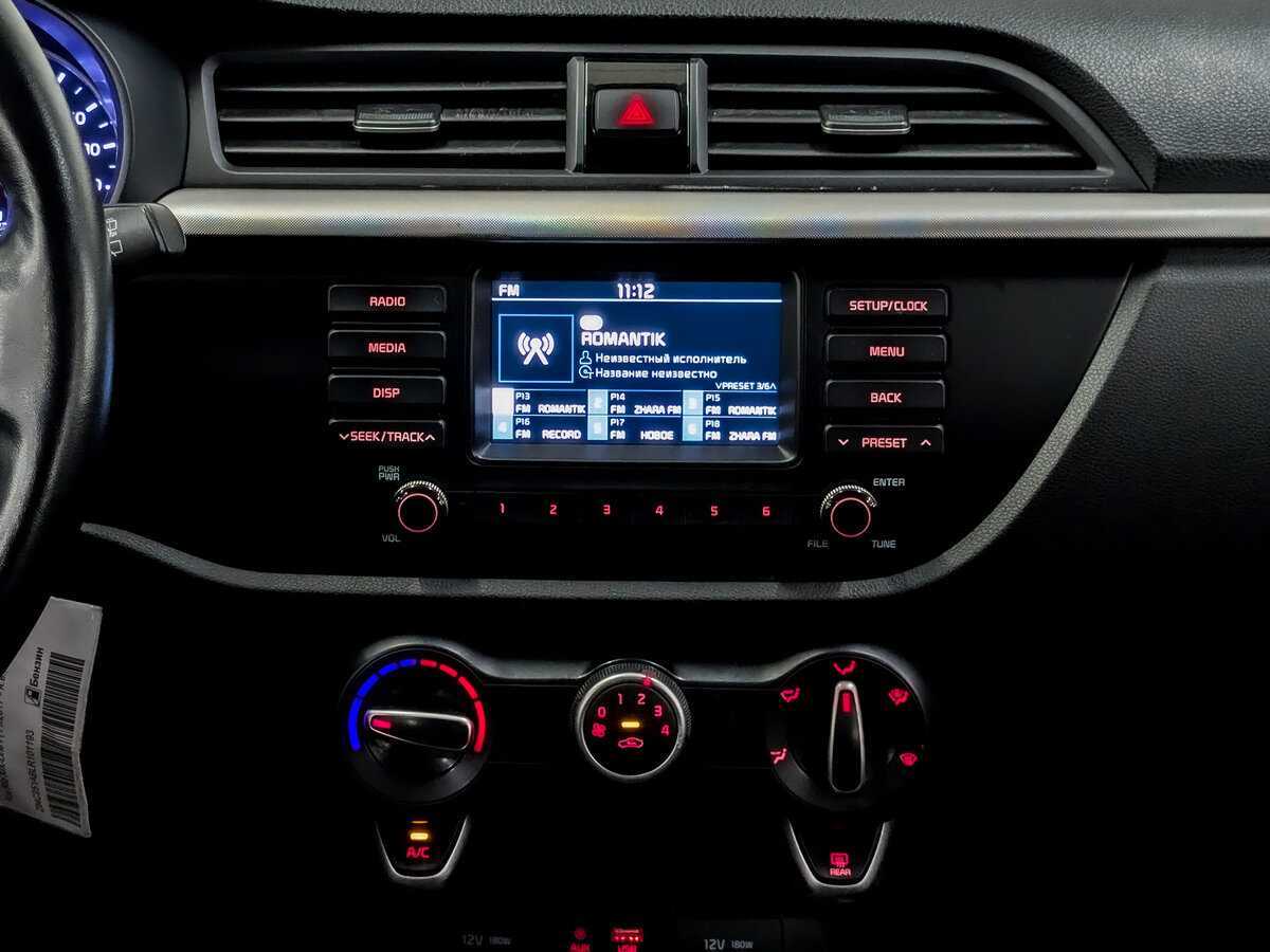 Купить Kia Rio, 2020, 182 994 км.. Фото: #13