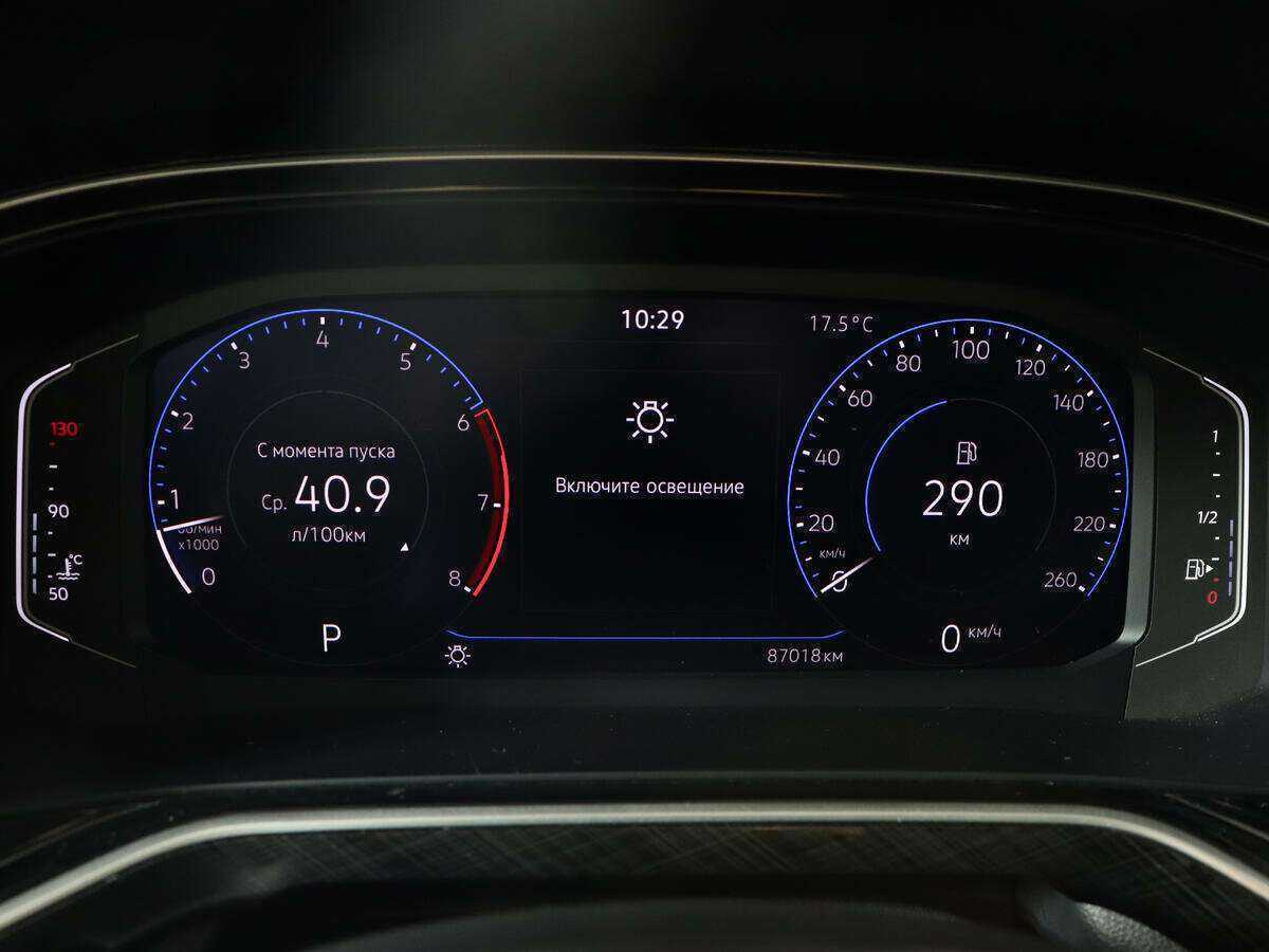 Купить Volkswagen Polo, 2020, 87 100 км.. Фото: #8