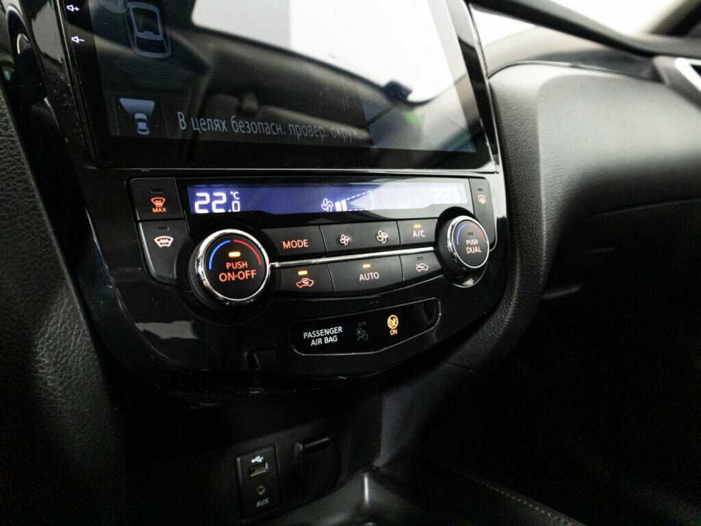 Купить Nissan X-Trail, 2015, 195 310 км.. Фото: #17