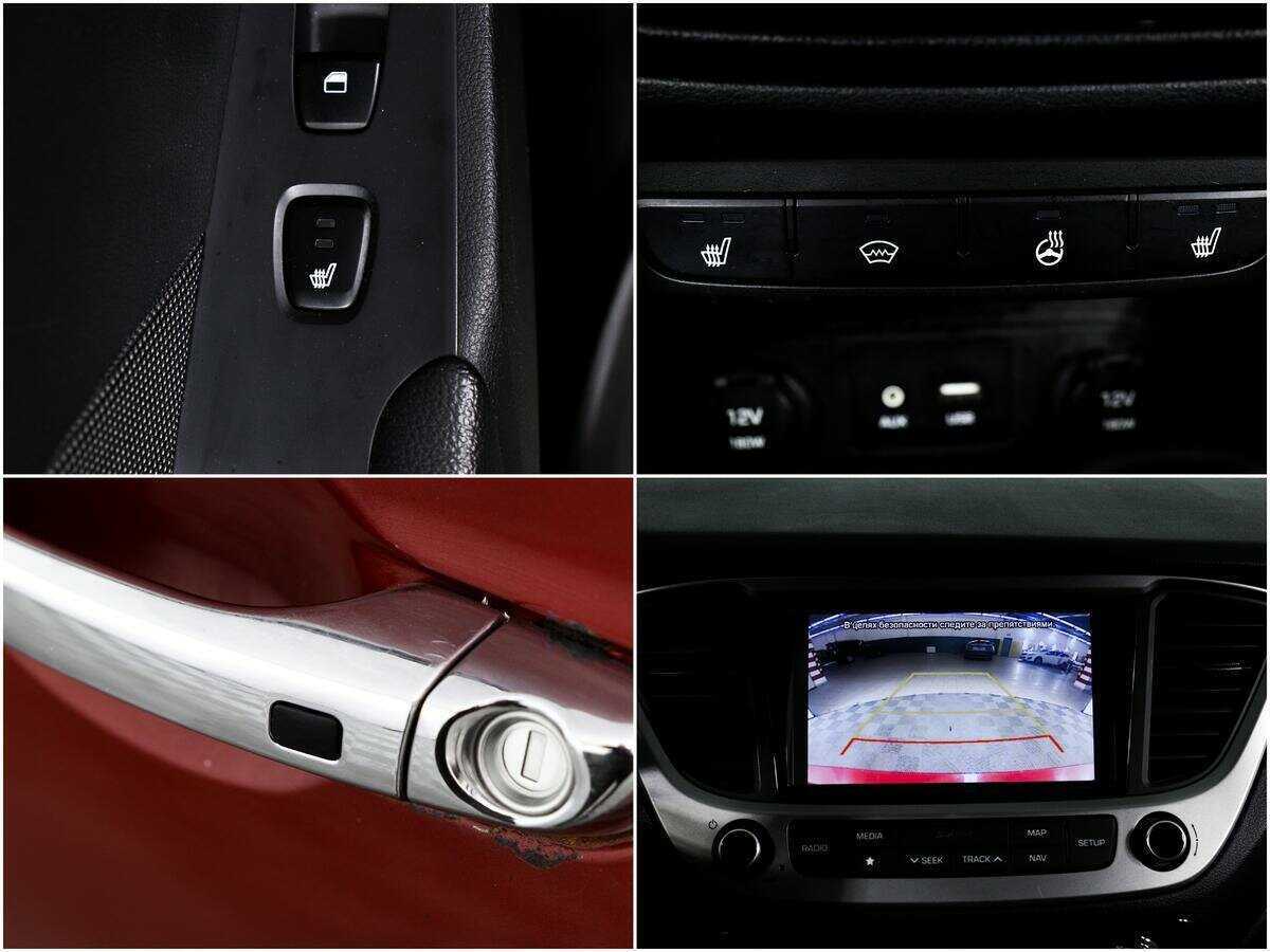 Купить Hyundai Solaris, 2017, 149 664 км.. Фото: #13