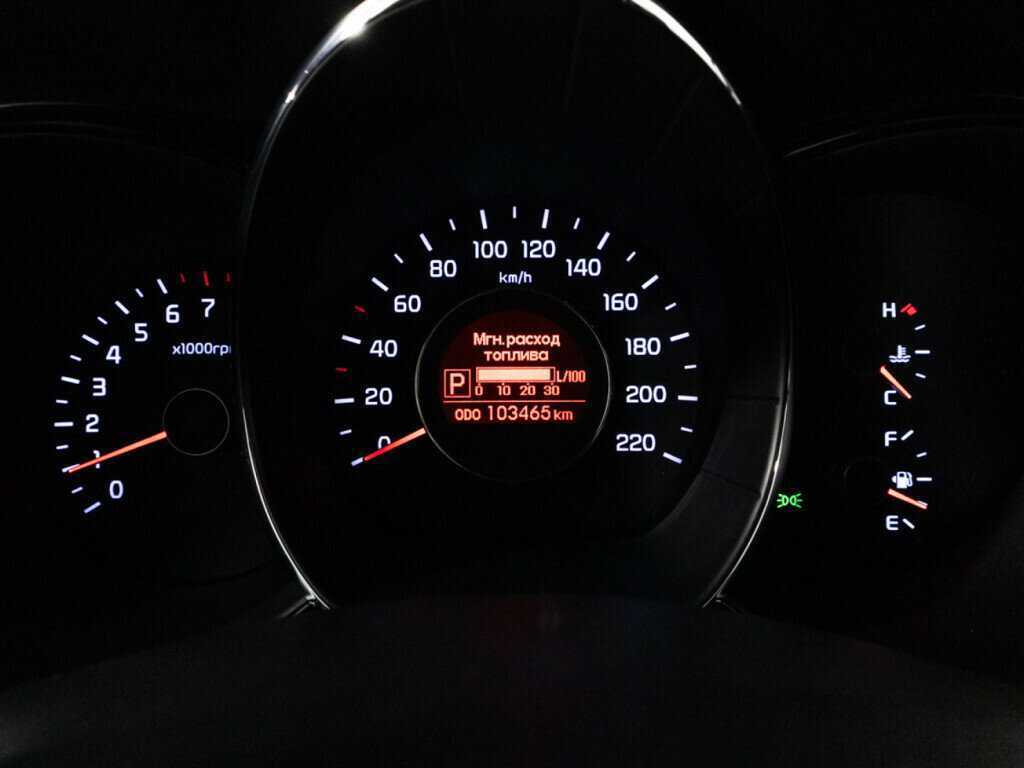 Купить Kia Rio, 2015, 101 000 км.. Фото: #11