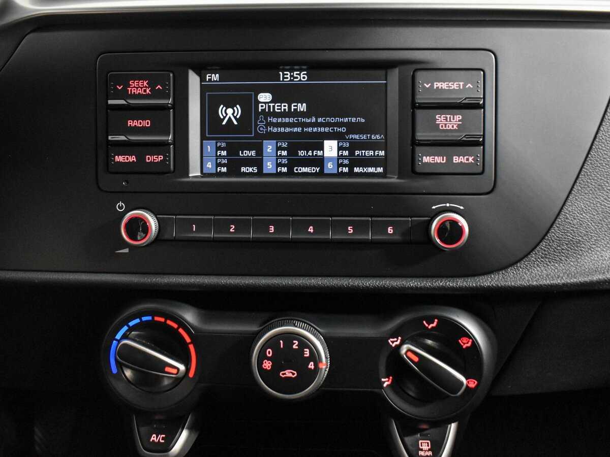 Купить Kia Rio, 2020, 85 756 км.. Фото: #15