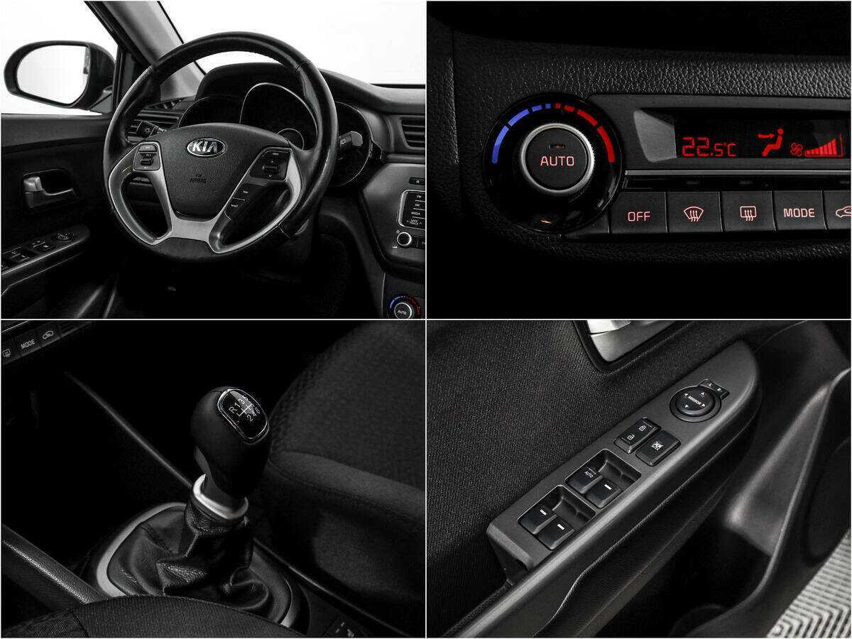 Купить Kia Rio, 2016, 127 616 км.. Фото: #14
