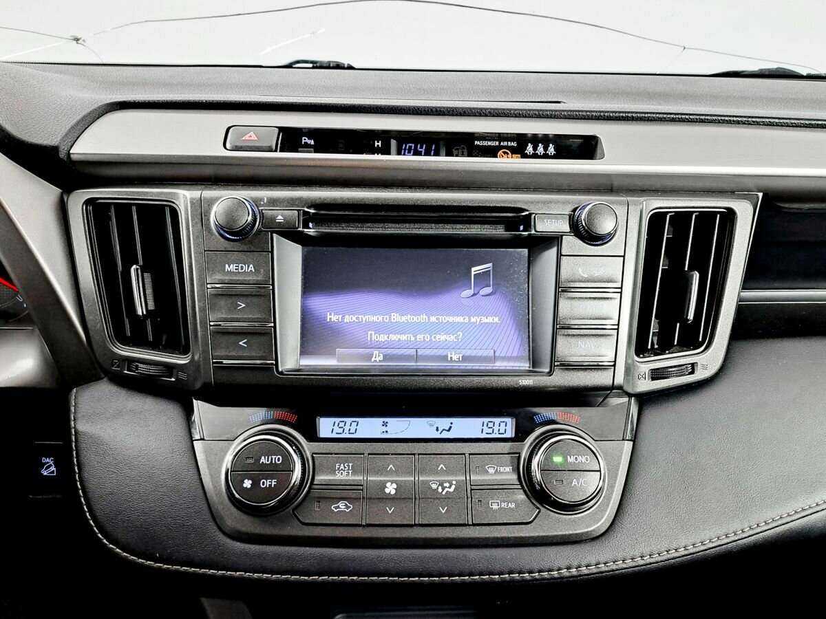 Купить Toyota RAV4, 2015, 254 695 км.. Фото: #10