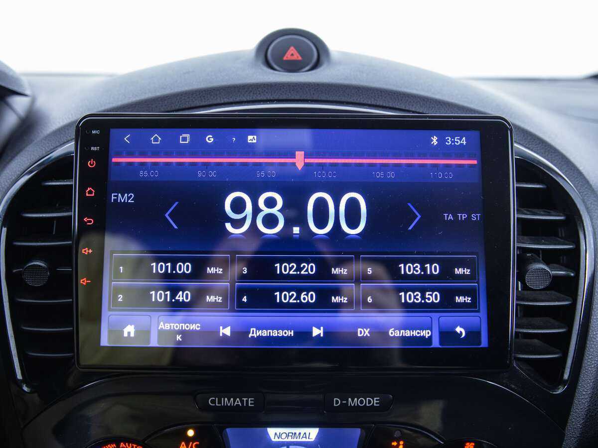 Купить Nissan Juke, 2012, 125 668 км.. Фото: #12