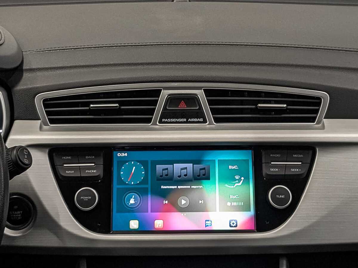 Купить Geely Atlas, 2019, 153 596 км.. Фото: #16