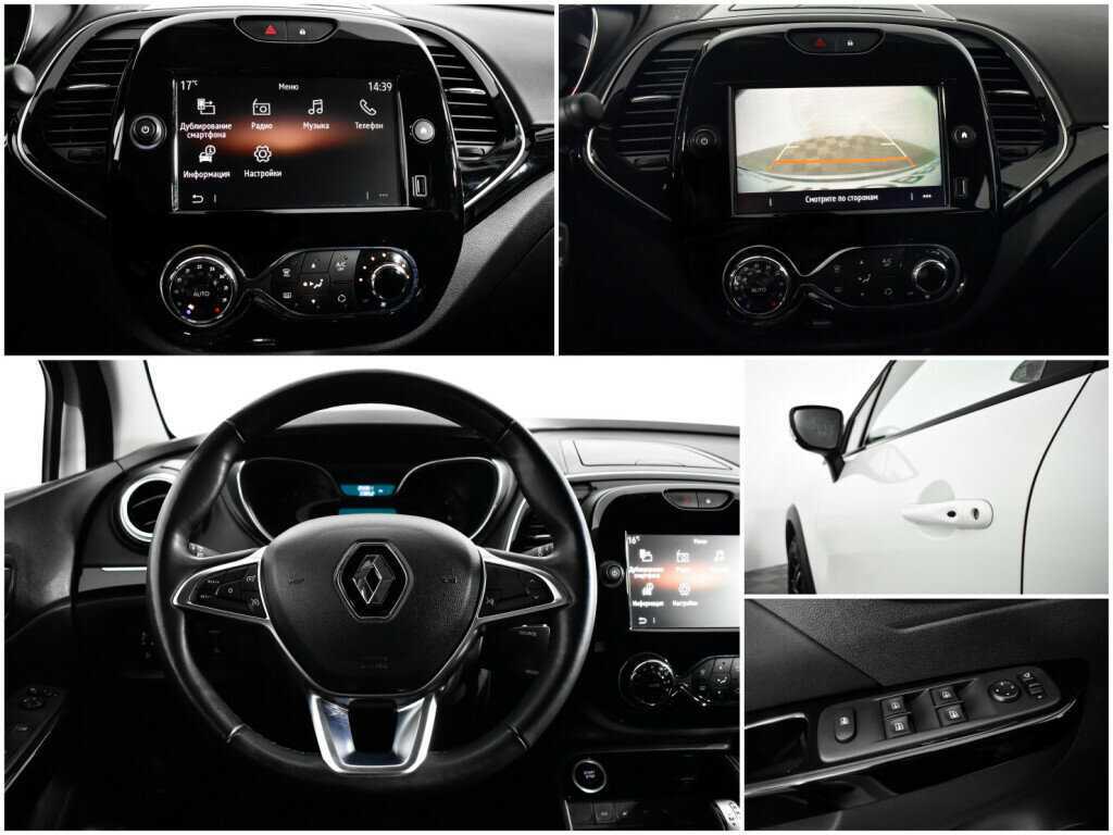 Купить Renault Kaptur, 2020, 85 791 км.. Фото: #12