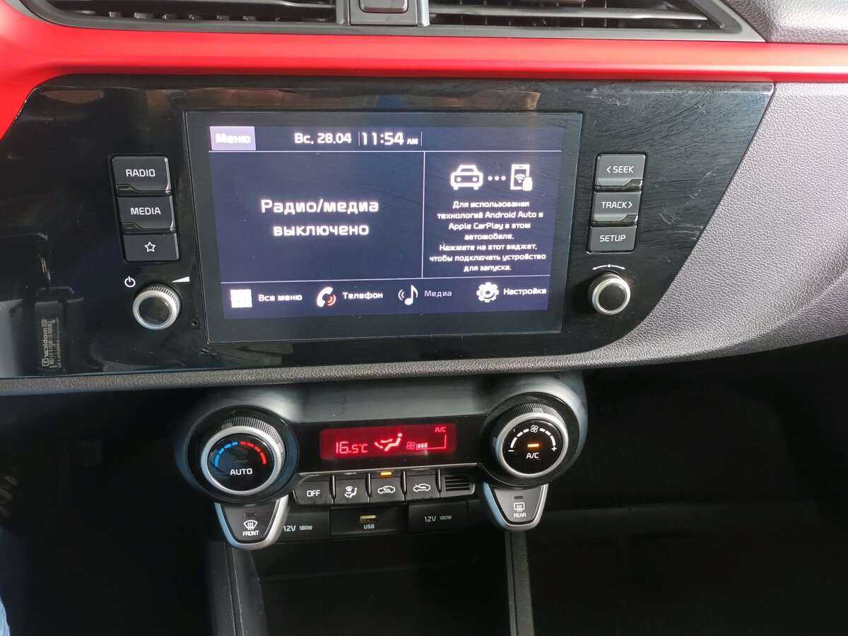 Купить Kia Rio, 2021, 40 277 км.. Фото: #13