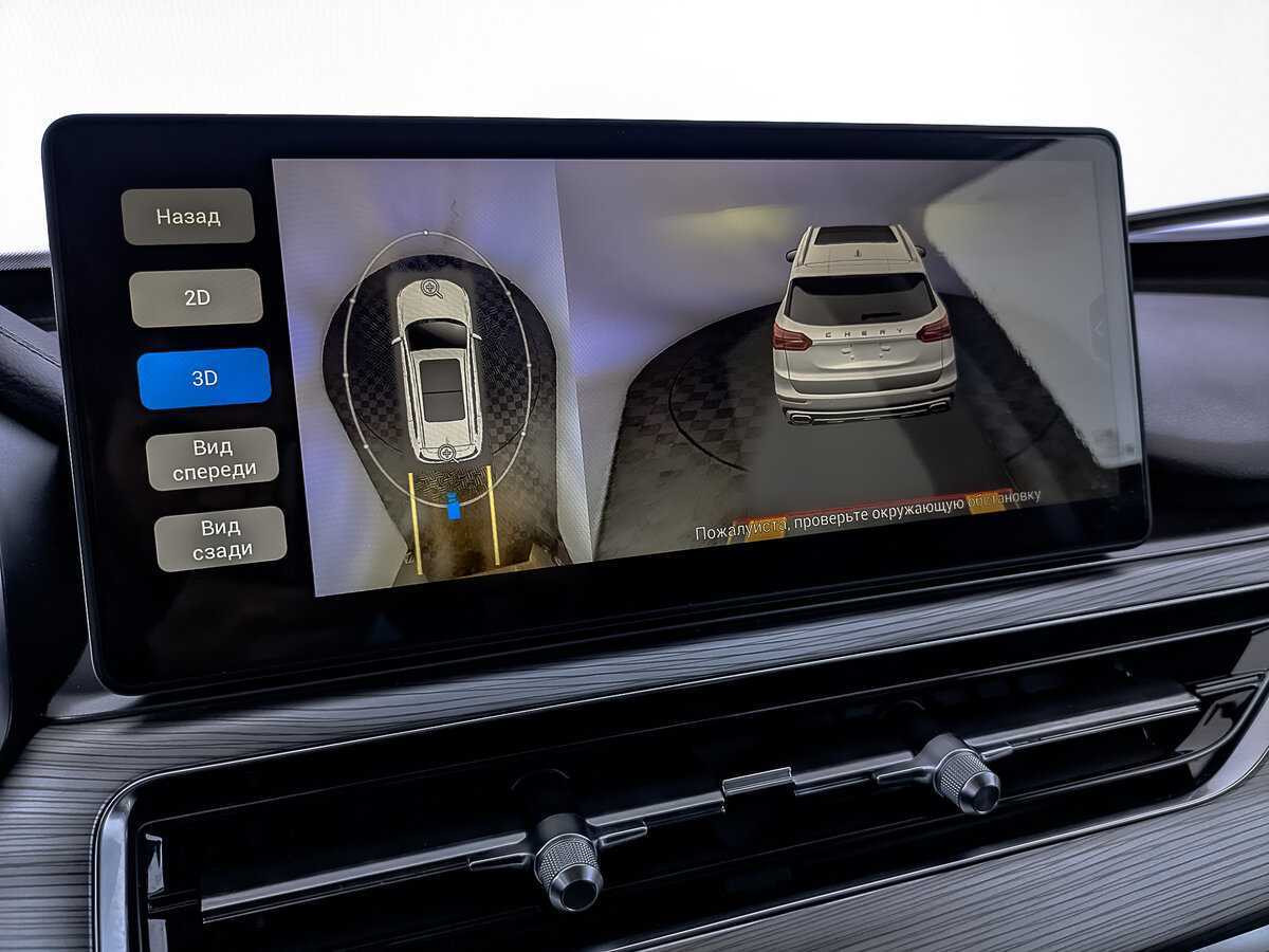 Купить Chery Tiggo 8 Pro, 2022, 58 926 км.. Фото: #28