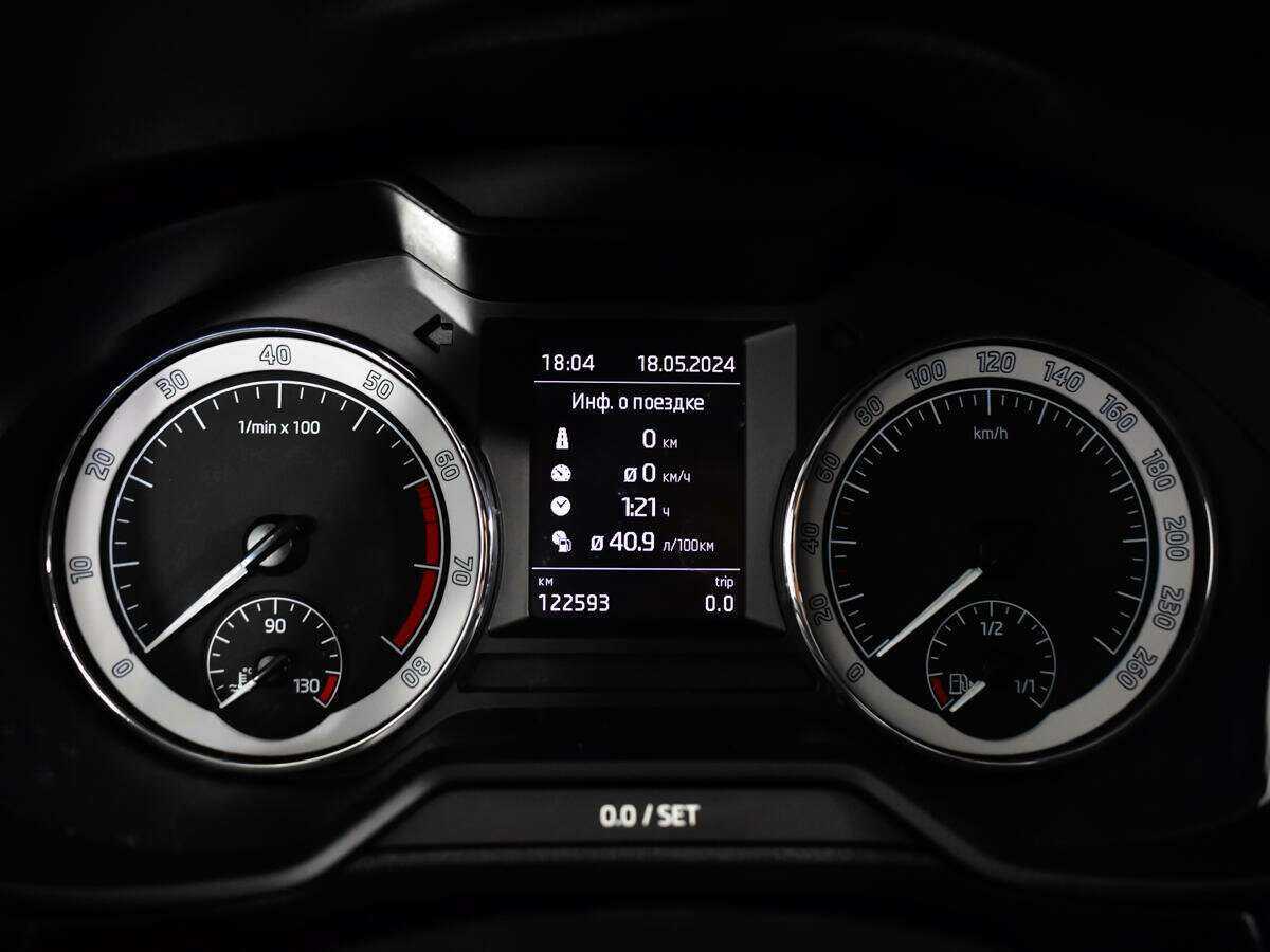 Купить Skoda Octavia, 2017, 122 592 км.. Фото: #7