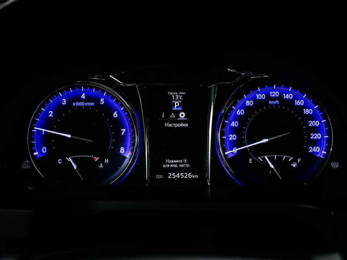 Купить Toyota Camry, 2016, 254 442 км.. Фото: #9