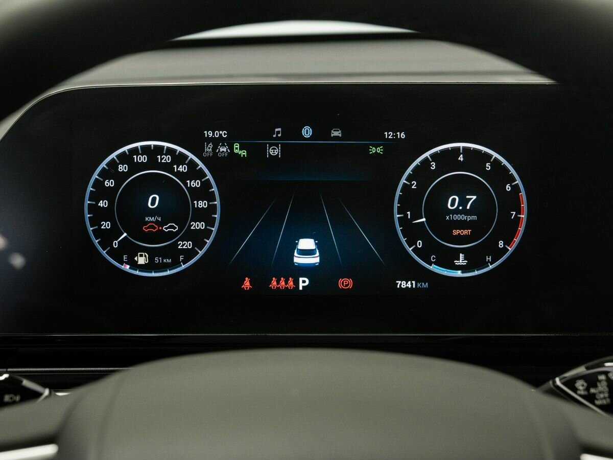 Купить OMODA C5, 2024, 7 000 км.. Фото: #21