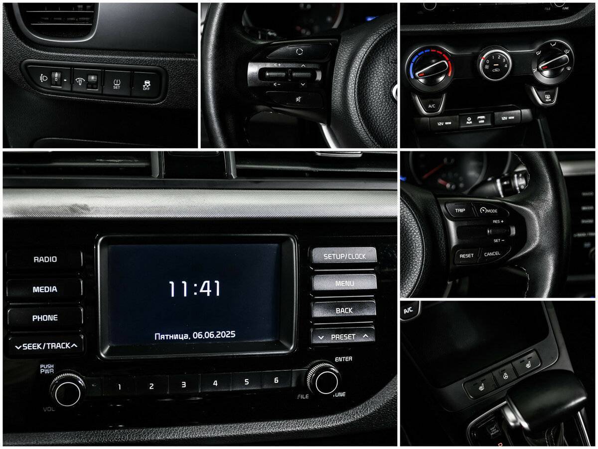 Купить Kia Rio, 2018, 98 743 км.. Фото: #14