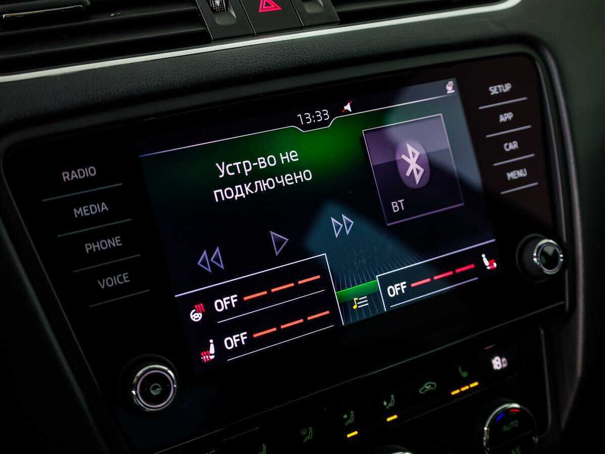 Купить Skoda Octavia, 2018, 106 582 км.. Фото: #12