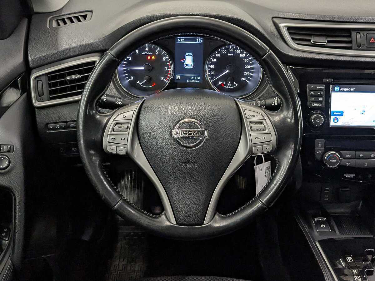 Купить Nissan Qashqai, 2014, 135 466 км.. Фото: #19