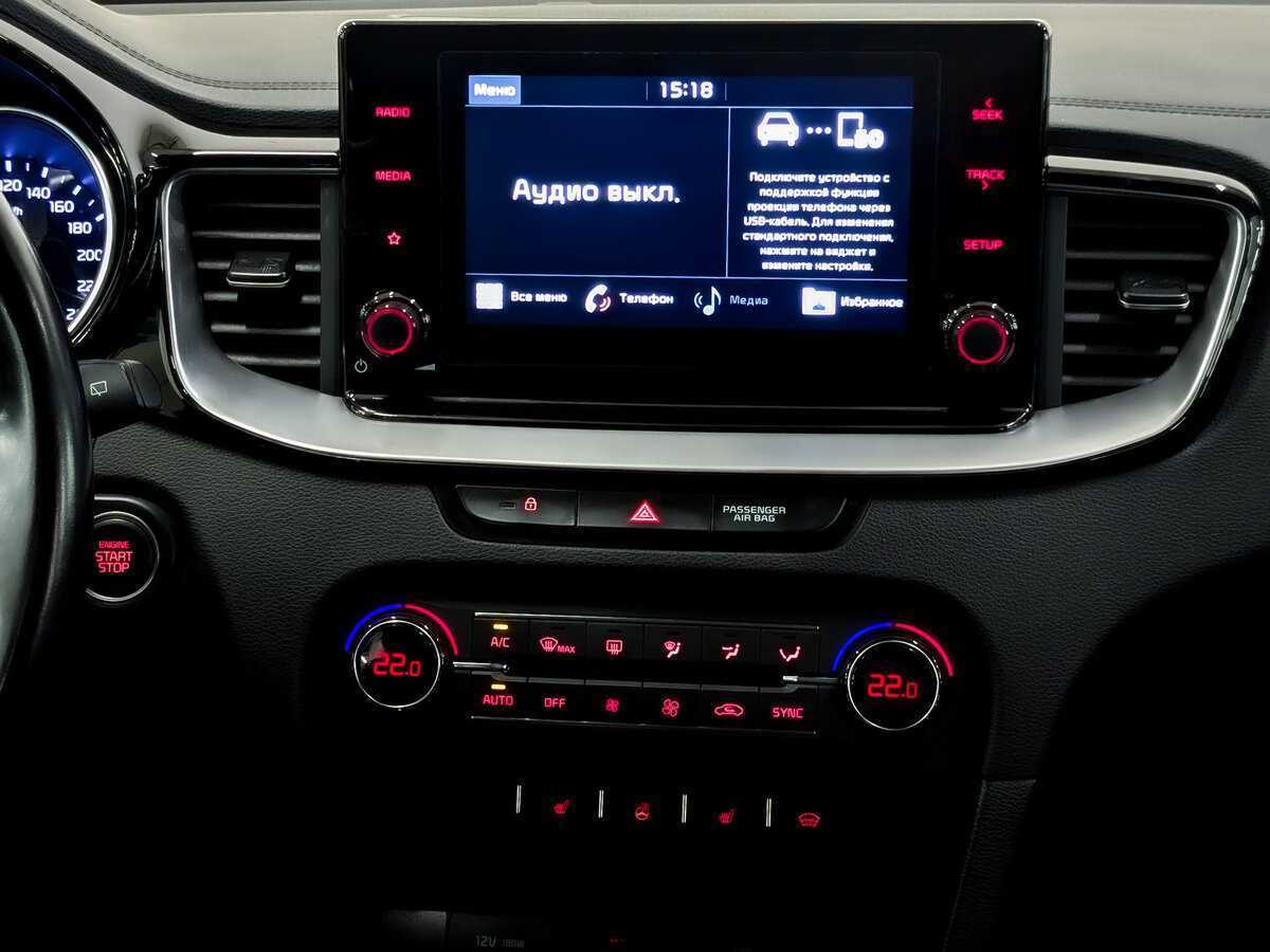 Купить Kia Ceed, 2020, 82 477 км.. Фото: #15