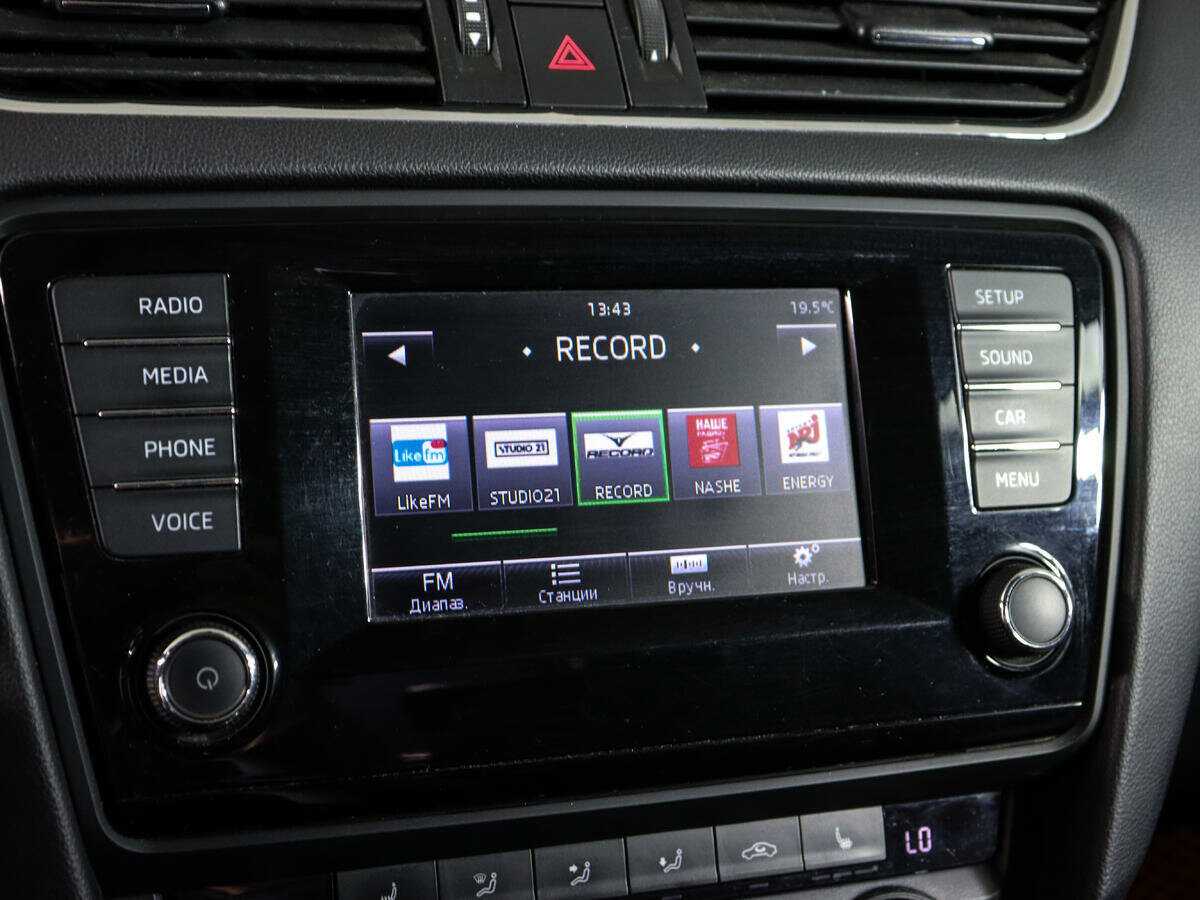 Купить Skoda Octavia, 2013, 123 757 км.. Фото: #18