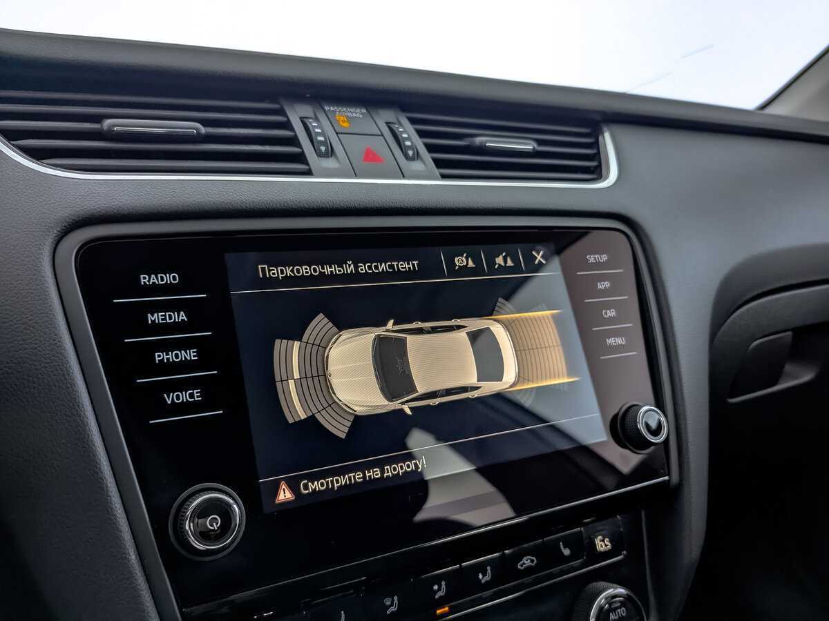 Купить Skoda Octavia, 2020, 49 197 км.. Фото: #21
