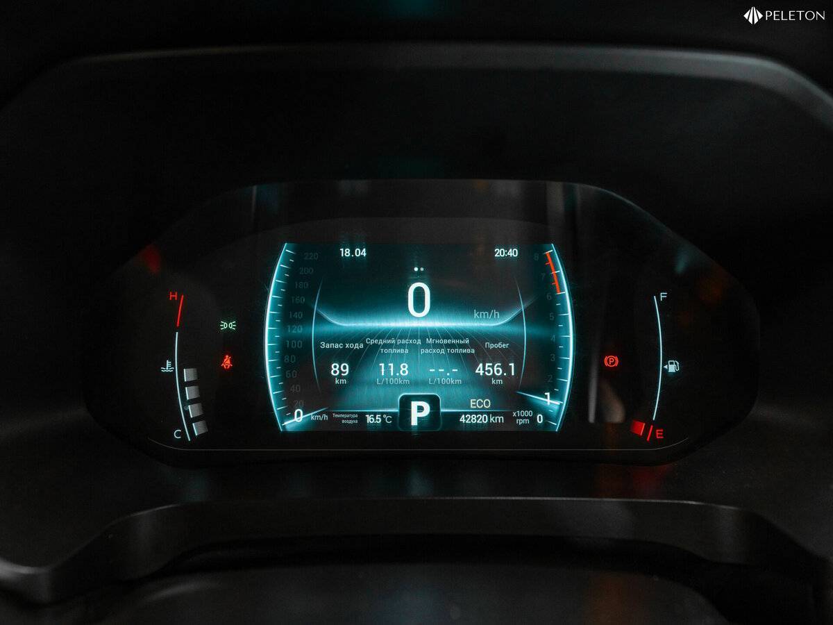 Купить Chery Tiggo 7 Pro, 2022, 42 818 км.. Фото: #13